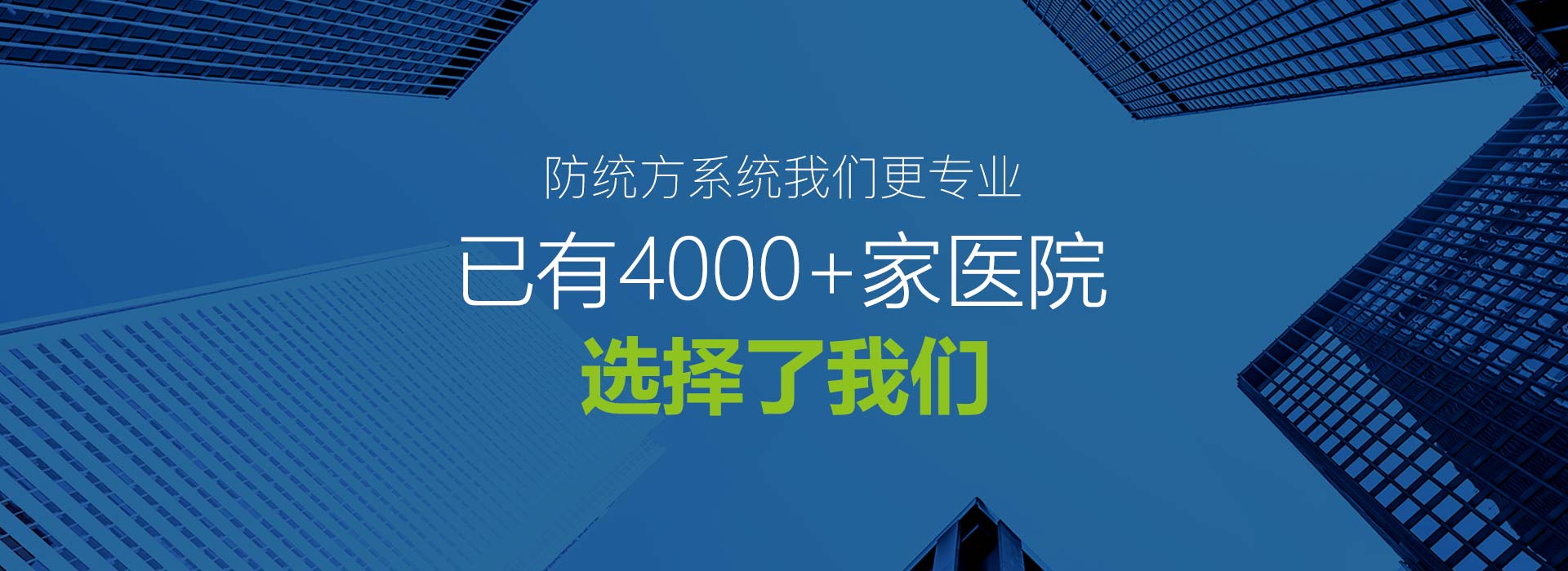 濟(jì)寧金億利環(huán)衛(wèi)設(shè)備有限公司