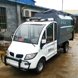 電動(dòng)掛桶垃圾車